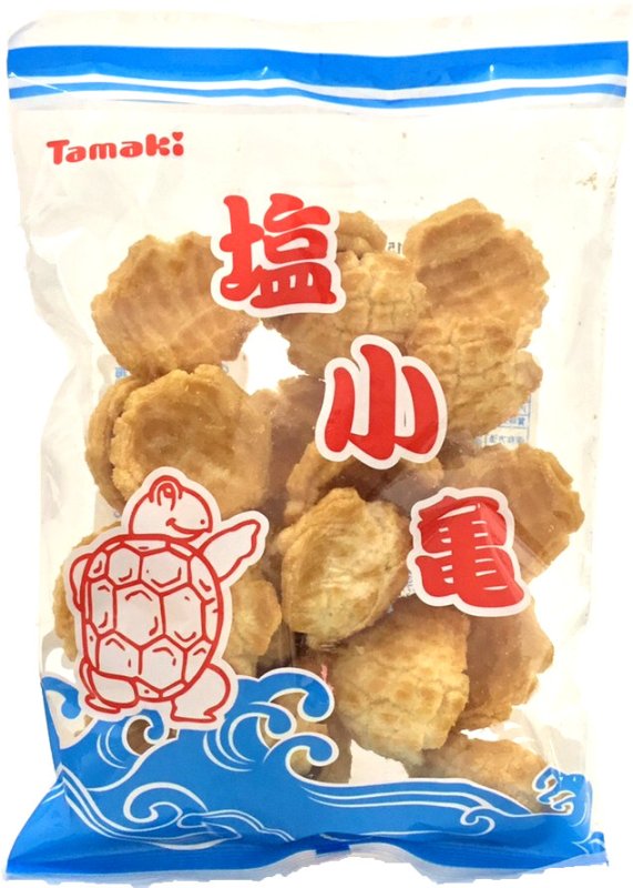 画像1: 塩小亀 (1)