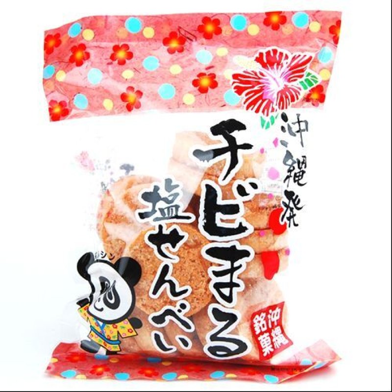 画像1: チビまる塩せんべい (1)
