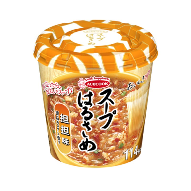 画像1: スープはるさめ（担々味 ） (1)