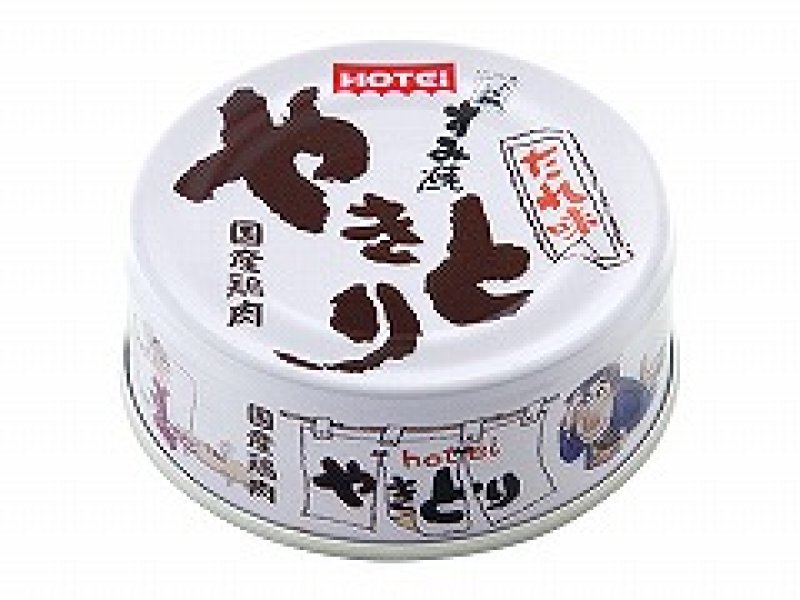 画像1: やきとり　たれ味 (1)