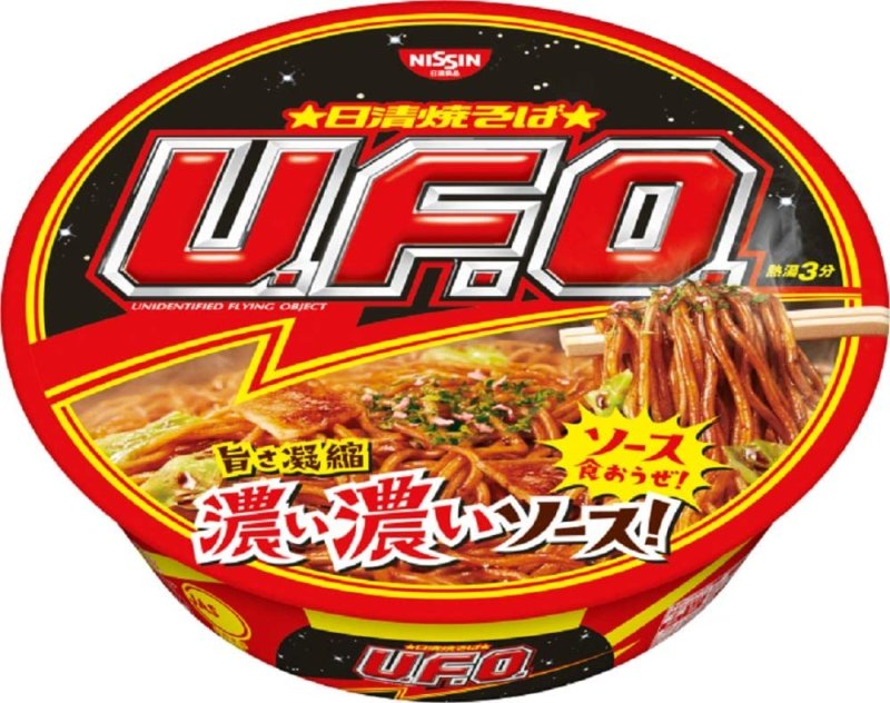 画像1: 日清　焼きそば　UFO (1)