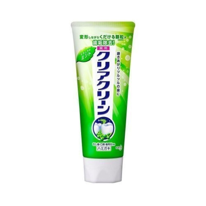画像1: クリアクリーン　ナチュラルミントST (1)
