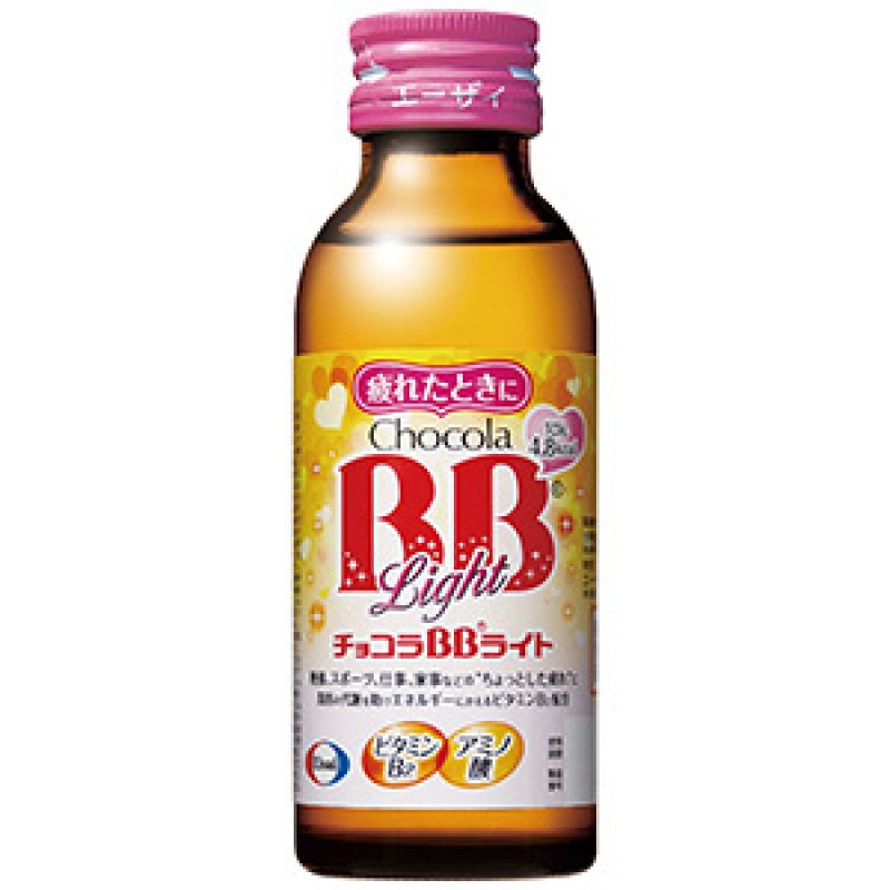 画像1: エーザイ　チョコラBBライト　100ml (1)