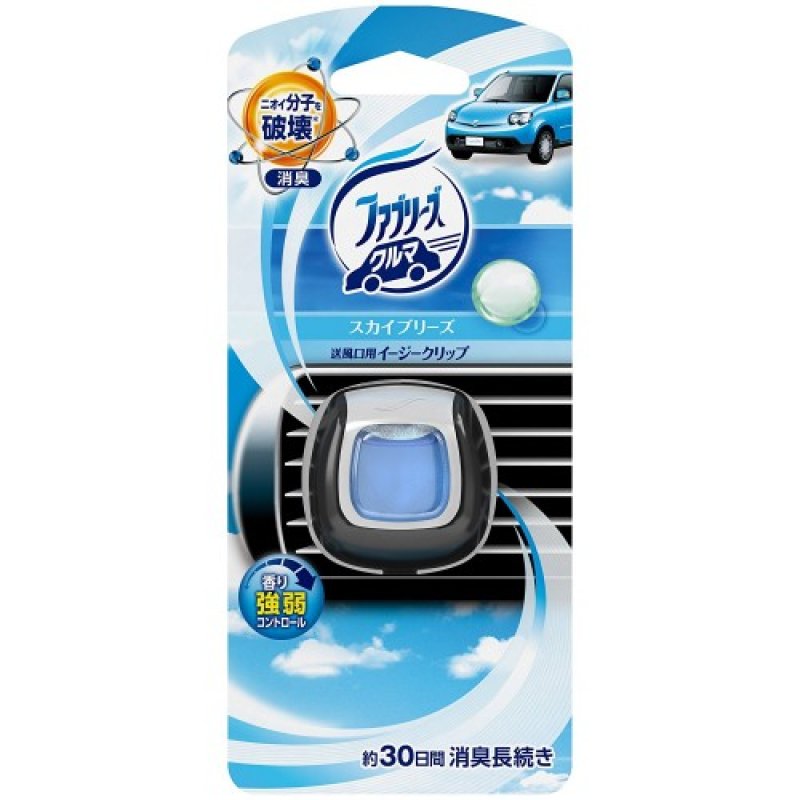 画像1: ファブリーズ　車クリップ(スカイフリーズ） (1)