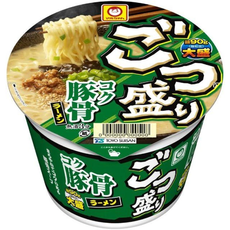 画像1: ごつ盛　こく豚骨ラーメン (1)