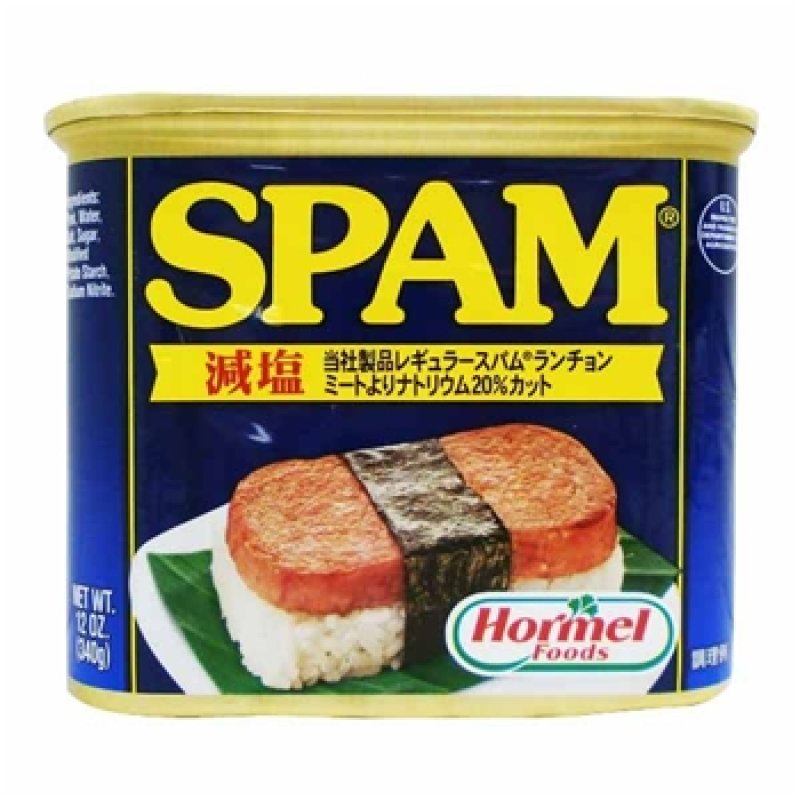 画像1: ホーメル　減塩スパム (1)