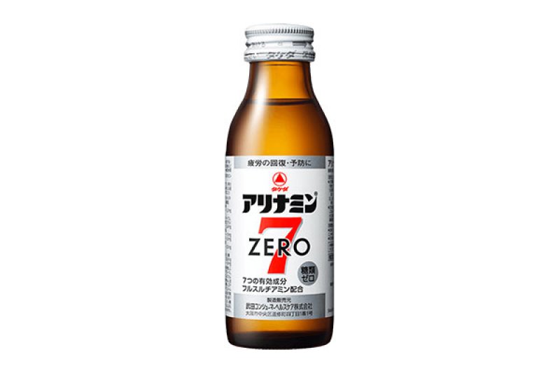 画像1: アリナミンZERO7　100ml (1)