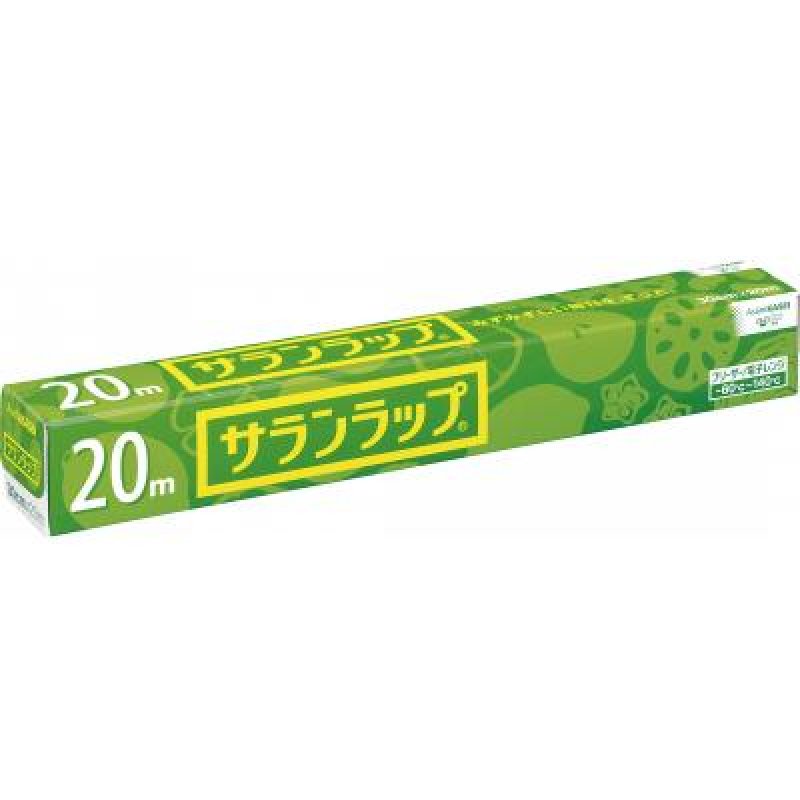 画像1: サランラップ (1)