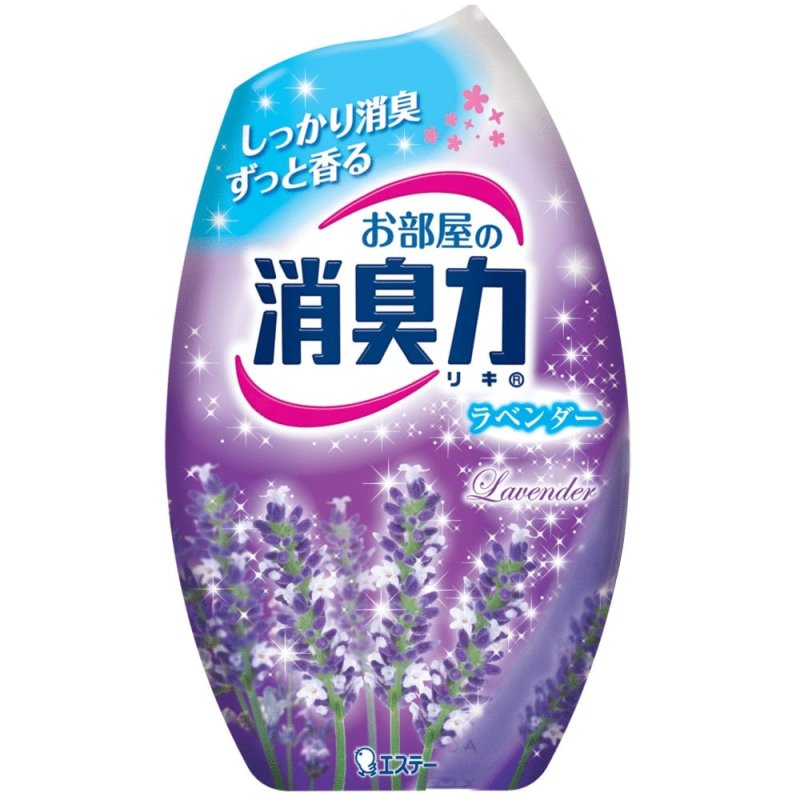 画像1: お部屋の消臭力　ラベンダー (1)