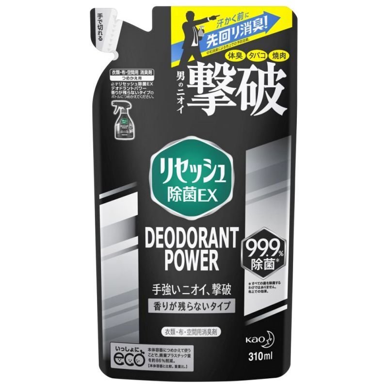 画像1: リセッシュ　デオドラントパワー　詰替え用 (1)