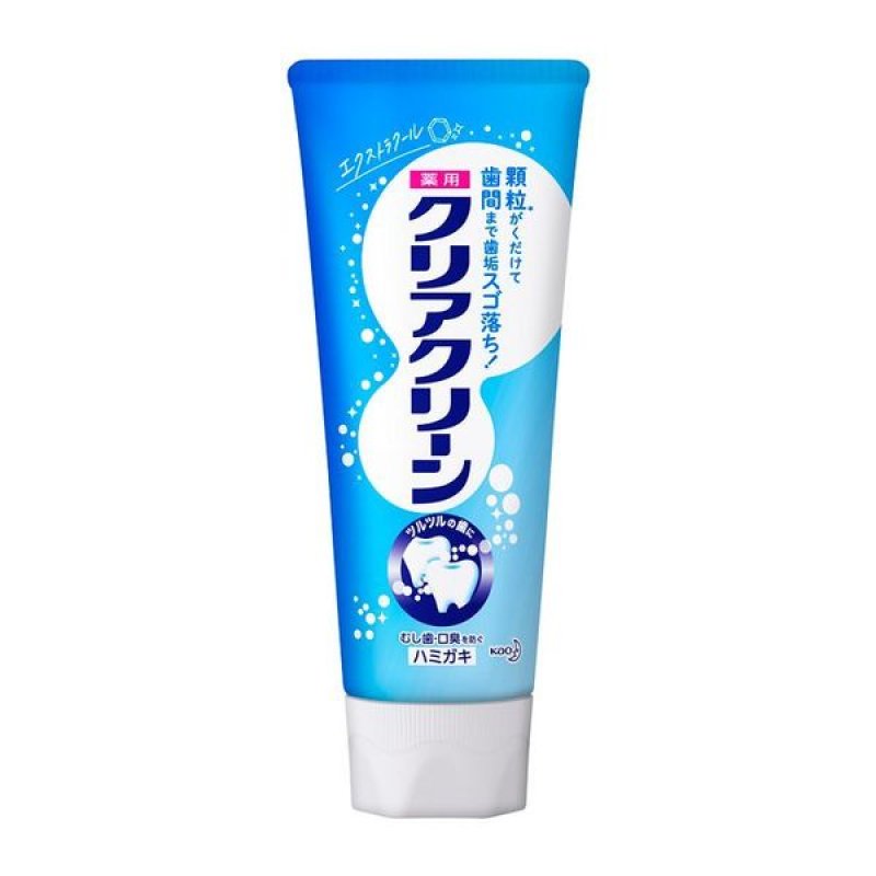 画像1: クリアクリーン　エクストラクール (1)