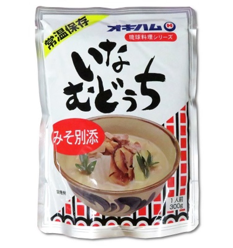 画像1: いなむどぅち (1)
