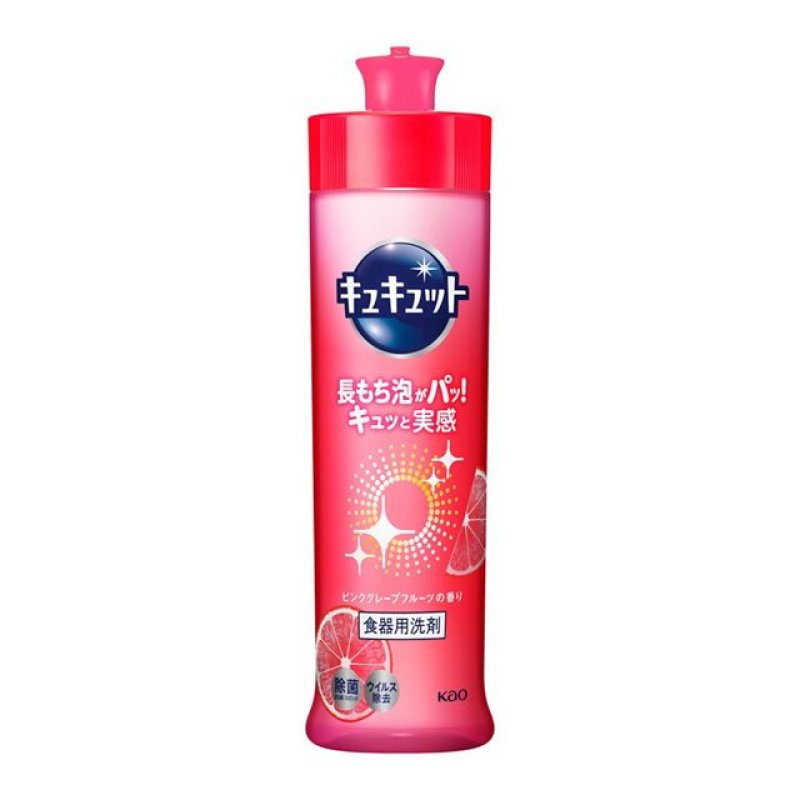 画像1: キュッキュット　ピンクグレープの香り240ml (1)