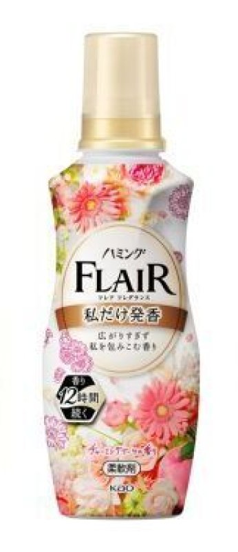 画像1: フレアフレグランス　チャーミングブーケ (1)