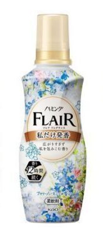 画像1: フレアフレグランス　フラワーハーモニー (1)