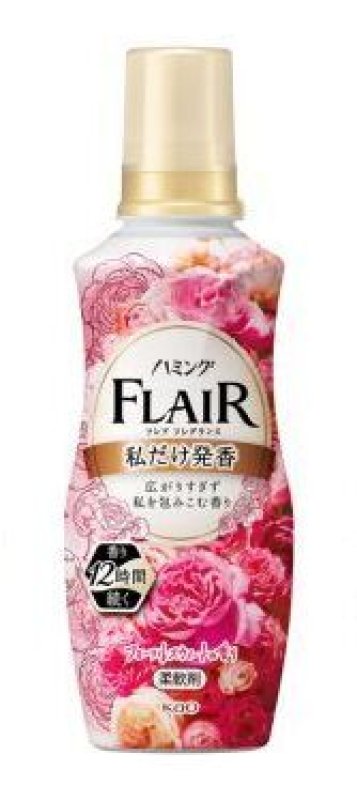 画像1: フレアフレグランス　フローラルスウィート (1)