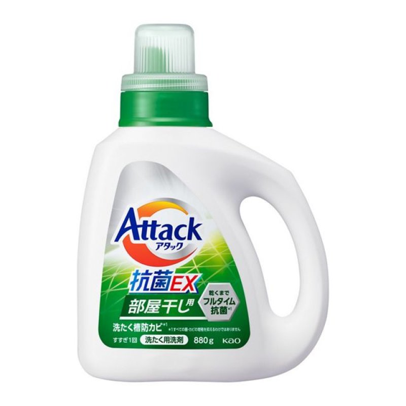 画像1: アタック抗菌EX　部屋干し (1)