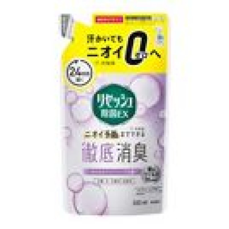 画像1: リセッシュ　ピュアソープの香り　詰替え用 (1)