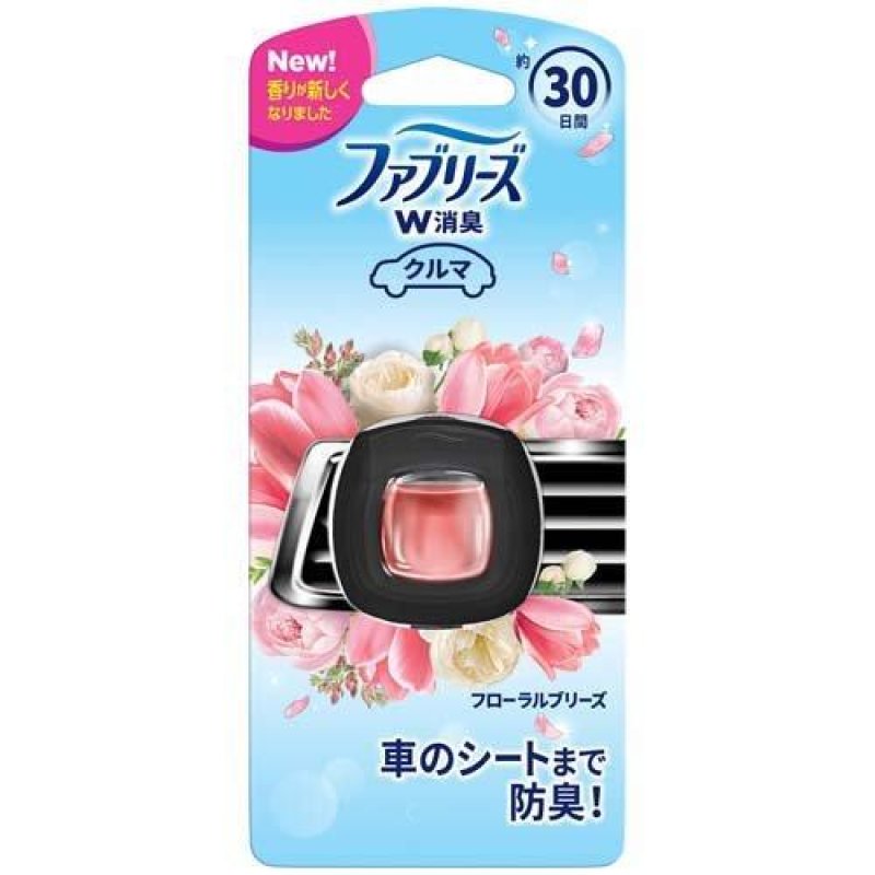 画像1: ファブリーズ車クリップ　フローラルブリーズ (1)