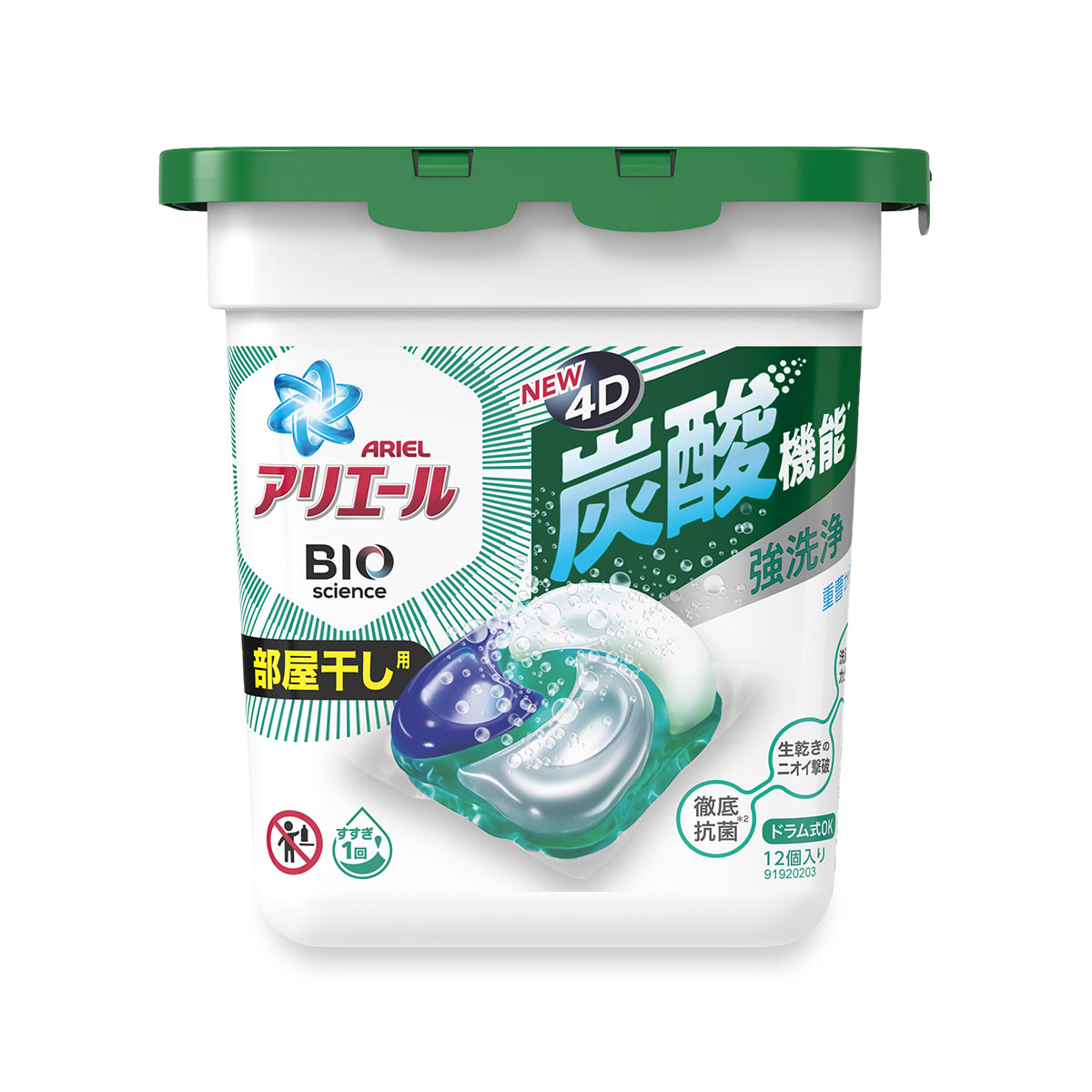 P&G - P＆Gアリエール部屋干しジェルボール詰替超メガジャンボ92個入り